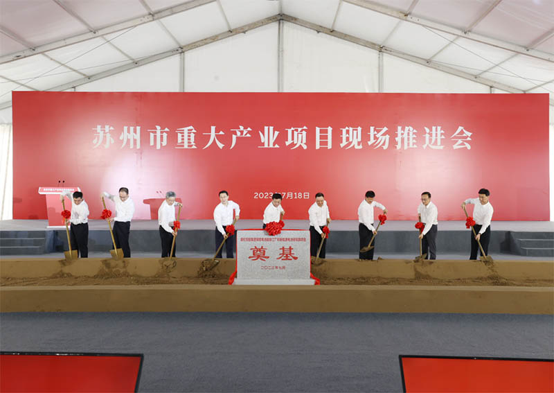 蘇州:60GWh儲(chǔ)能電池項(xiàng)目開(kāi)工